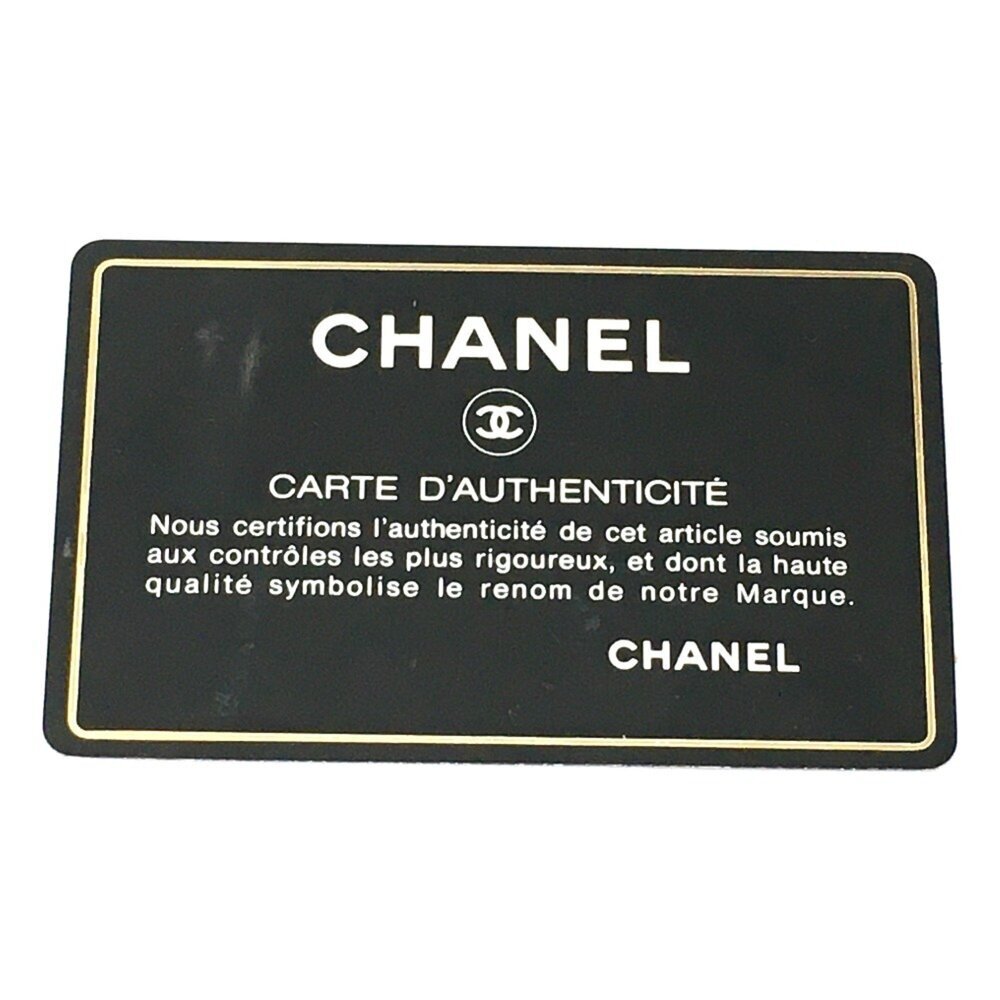 CHANEL Brown Lambskin Leather Shoulder Bag - Picture 12 of 13